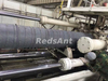 专业设计RedsAnt气凝胶保温罩